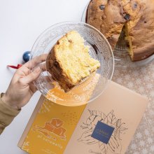 giraudi panettone caramello 1